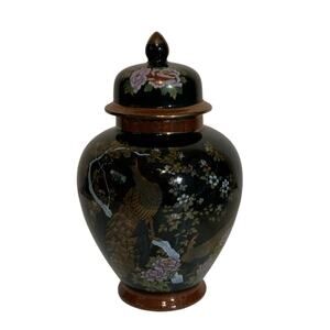 Oriental Jar with Lid Pheasant Peacock Floral Black Vase Gold Trim USED